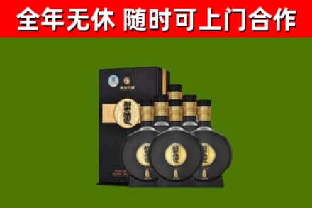 东坡回收习酒