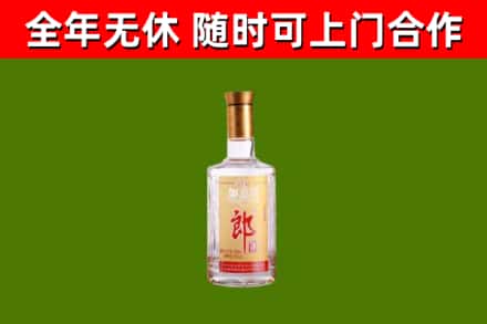 东坡烟酒回收光瓶郎酒.jpg