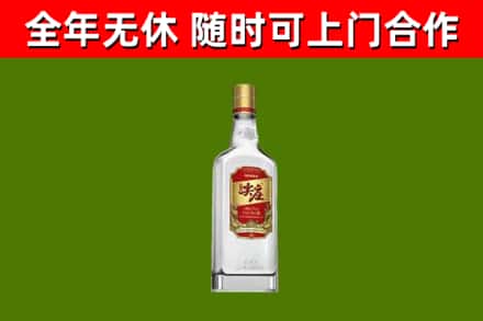 东坡烟酒回收尖庄酒.jpg